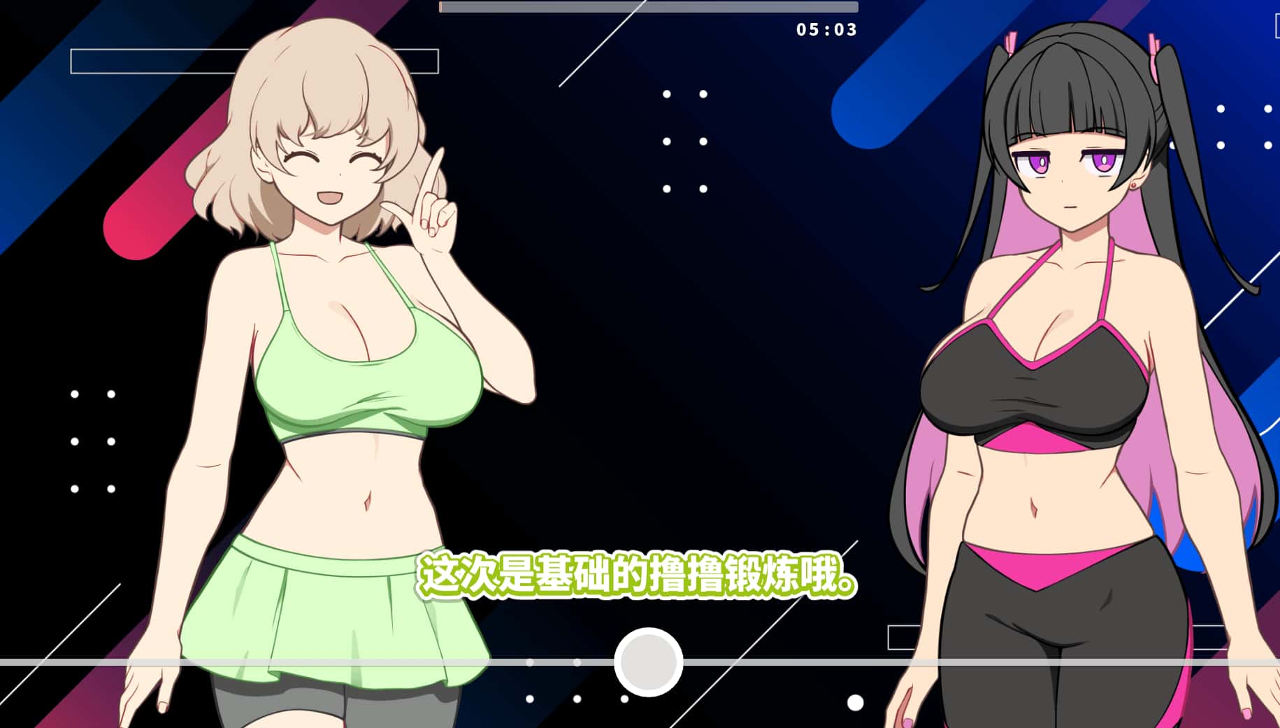 GGG GoonGoon自慰狂插画