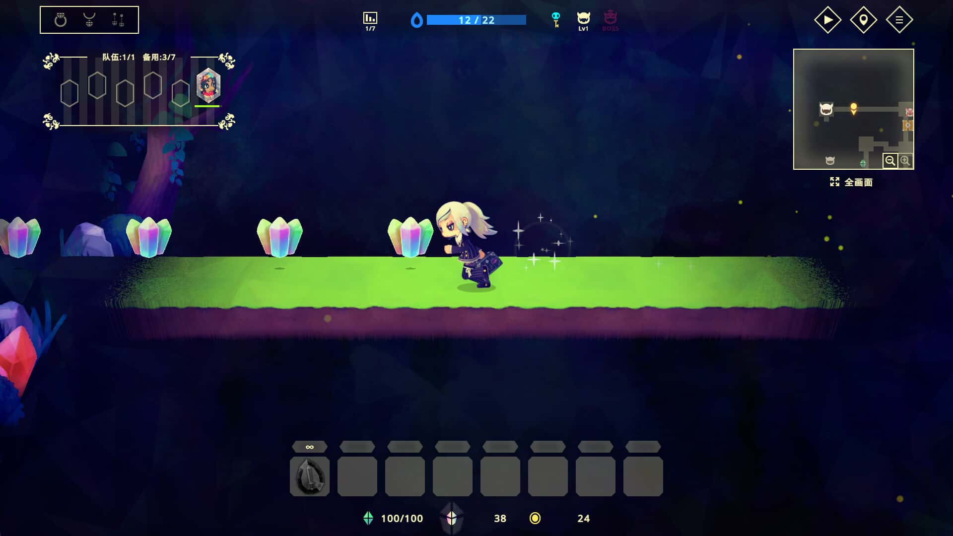 灵动世界 Vivid World 中文版 附高分前作（灵动骑士/Vivid Knight）封面