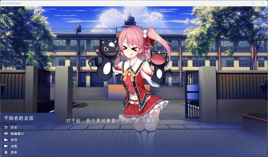 游戏画面2